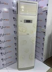 LG Standing Unit 2.5HP Air Conditioner