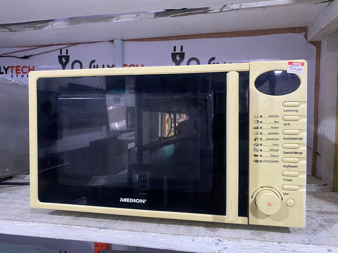 Medion Microwave & Grill