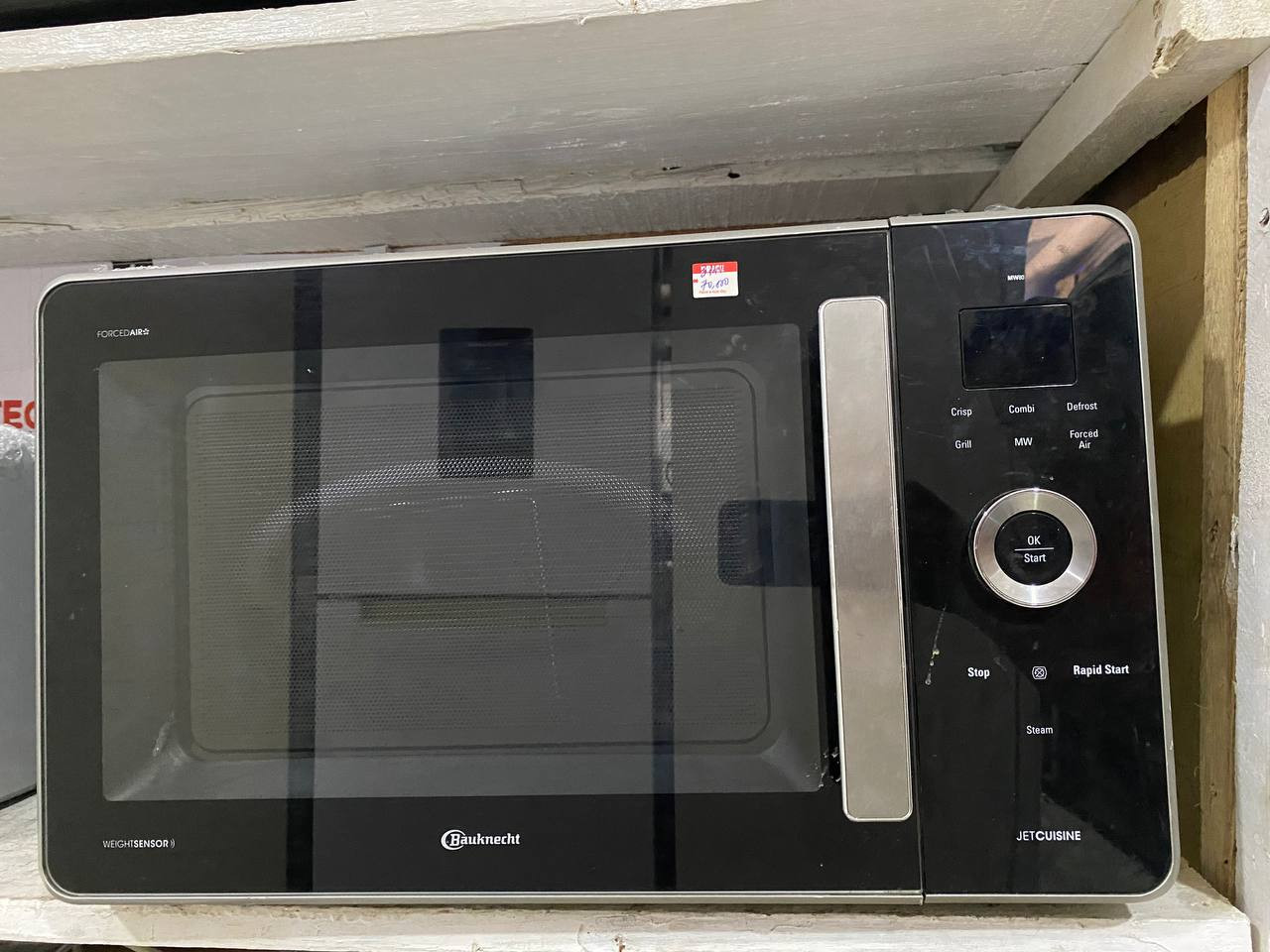 Bauknecht  Microwave , Grill & Oven